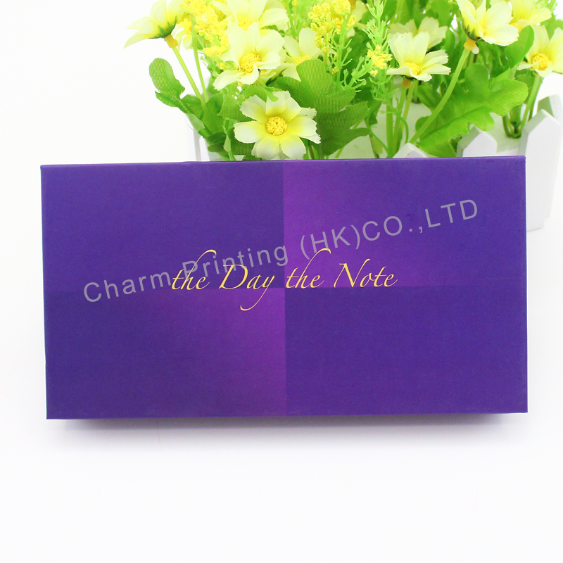 Gift box